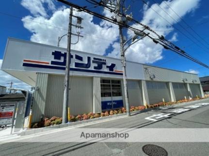 フジパレス岩田町II番館 0102｜大阪府東大阪市岩田町３丁目(賃貸アパート1LDK・1階・40.35㎡)の写真 その18