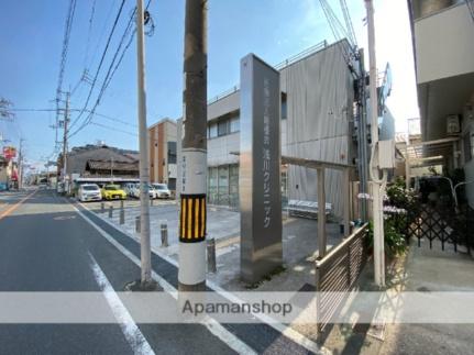 画像17:浅川クリニック(病院)まで35m