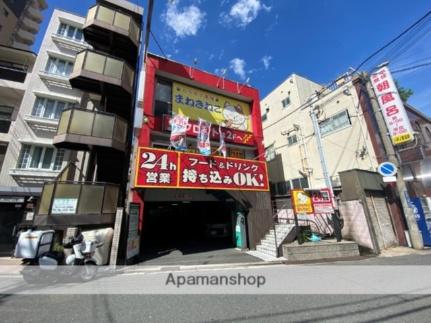 画像18:ローソン東大阪小阪一丁目店(コンビニ)まで263m