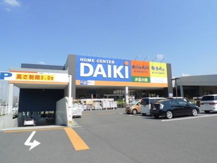 ラ・ブリーゼ 207｜大阪府和泉市池田下町(賃貸アパート1LDK・2階・41.29㎡)の写真 その18