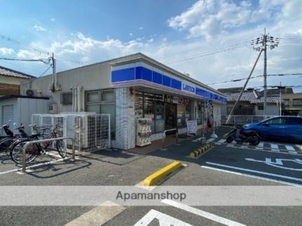 画像18:ローソン東大阪宝町店(コンビニ)まで648m