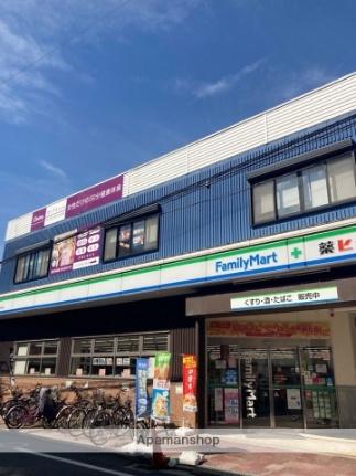 ライフベース若江 301｜大阪府東大阪市瓜生堂１丁目(賃貸マンション1R・3階・15.00㎡)の写真 その17