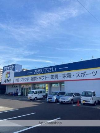 画像18:トレジャーファクトリー 東大阪店(販売店)まで607m