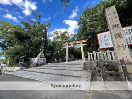 画像17:枚岡神社社務所(神社・仏閣)まで510m