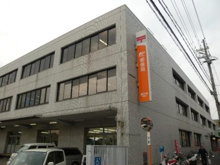 画像13:藤井寺郵便局郵便集荷(郵便局)まで662m