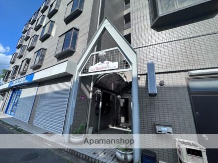 ラ・シャンブルI・II ？101｜大阪府枚方市長尾家具町１丁目(賃貸マンション1R・1階・19.50㎡)の写真 その27