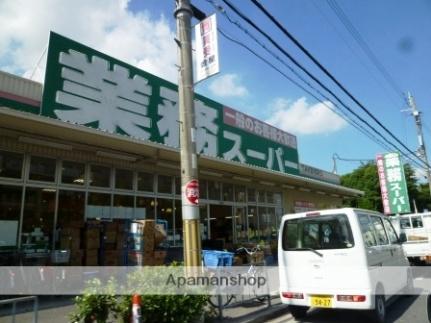 パレラガール ｜大阪府守口市橋波東之町１丁目(賃貸マンション2DK・5階・53.84㎡)の写真 その14