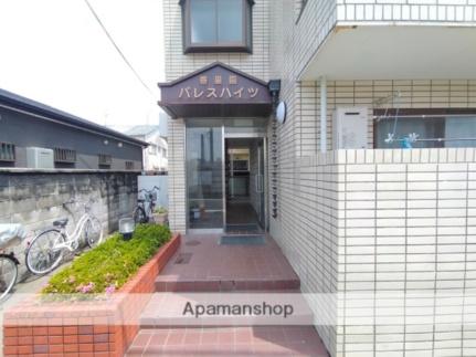 香里園パレスハイツ 101｜大阪府寝屋川市田井町(賃貸アパート1R・1階・23.00㎡)の写真 その29