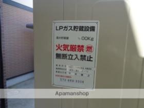 大阪府枚方市長尾元町６丁目（賃貸アパート1K・2階・24.00㎡） その7