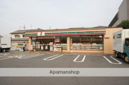 ヴィラ高槻 ｜大阪府高槻市安満新町(賃貸マンション1K・3階・29.26㎡)の写真 その16