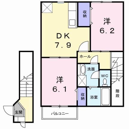 ドゥーソレールI 203｜大阪府枚方市枚方元町(賃貸アパート2DK・2階・53.28㎡)の写真 その2