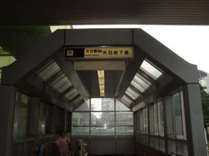 画像15:大日駅（大阪地下鉄　谷町線）(その他周辺施設)まで1200m