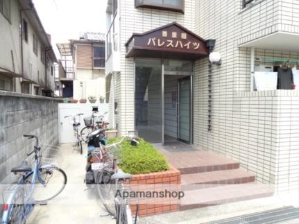 香里園パレスハイツ 101｜大阪府寝屋川市田井町(賃貸アパート1R・1階・23.00㎡)の写真 その15