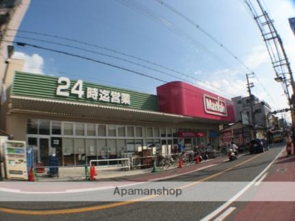 旭ガーデンハイツ 308｜大阪府東大阪市旭町(賃貸マンション2DK・3階・47.30㎡)の写真 その25