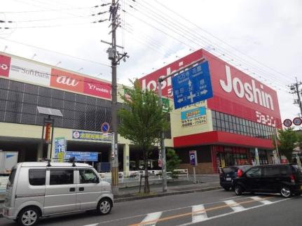 レオパレスジュネス 106｜大阪府東大阪市若江南町４丁目(賃貸マンション1K・1階・23.18㎡)の写真 その15