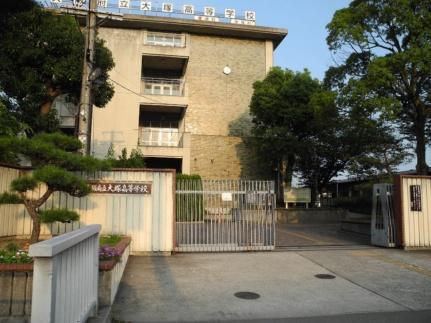 画像18:大阪府立大塚高等学校(高校・高専)まで540m