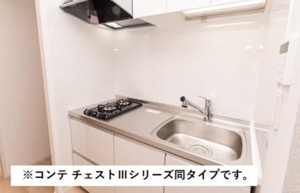 サンライズメゾン 303｜大阪府堺市北区新金岡町５丁(賃貸アパート1K・3階・27.02㎡)の写真 その4