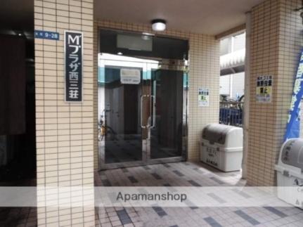 Ｍ’プラザ西三荘駅前 204｜大阪府門真市本町(賃貸マンション1K・2階・18.00㎡)の写真 その22