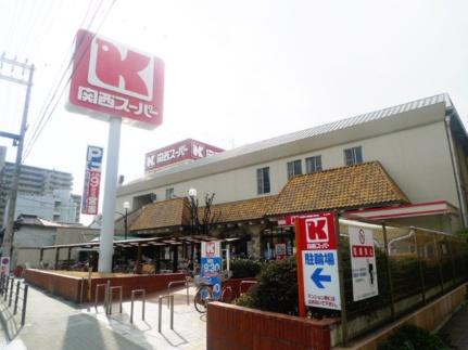 Ｋ．Ｈ．Ｅ 903｜大阪府大阪市福島区吉野１丁目(賃貸マンション1DK・9階・45.00㎡)の写真 その24