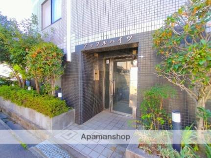 アップルハイツ富田 102｜大阪府高槻市富田町３丁目(賃貸マンション1K・1階・18.00㎡)の写真 その26