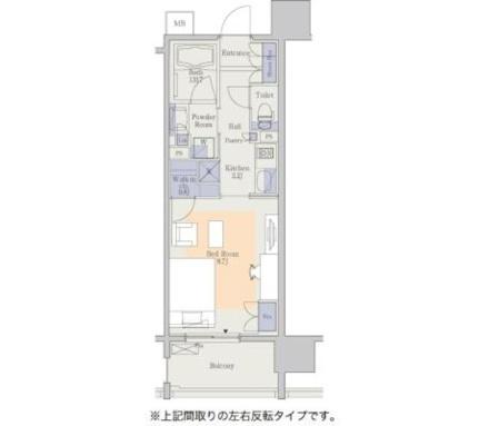 パークアクシス心斎橋 602｜大阪府大阪市中央区南船場２丁目(賃貸マンション1K・6階・32.02㎡)の写真 その2