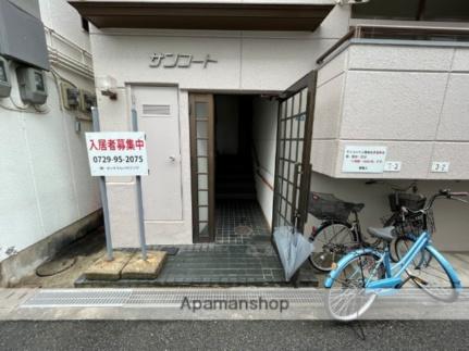 サンコート 202｜大阪府東大阪市友井３丁目(賃貸マンション1R・2階・18.00㎡)の写真 その29