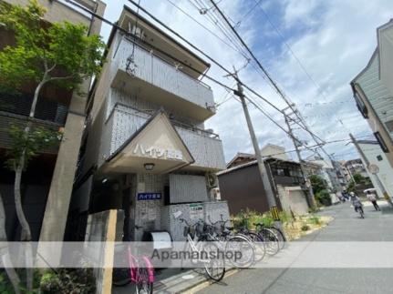 ハイツ菱屋 1A｜大阪府東大阪市菱屋西５丁目(賃貸マンション1R・1階・11.62㎡)の写真 その1