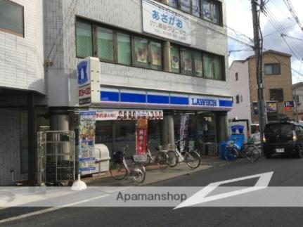 サンエスパシオ美園 201｜大阪府八尾市宮町４丁目(賃貸マンション1K・2階・27.00㎡)の写真 その17