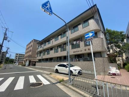 南埜マンション赤塚 101｜大阪府堺市中区深井清水町(賃貸マンション3DK・1階・53.20㎡)の写真 その15