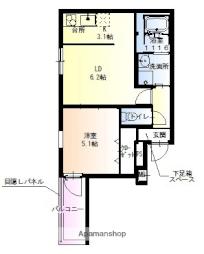 深江橋駅 6.8万円