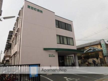 画像16:富田町病院(病院)まで1400m