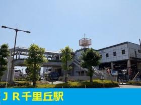 フリーデ千里丘 202 ｜ 大阪府摂津市千里丘東４丁目（賃貸アパート1K・2階・29.46㎡） その14