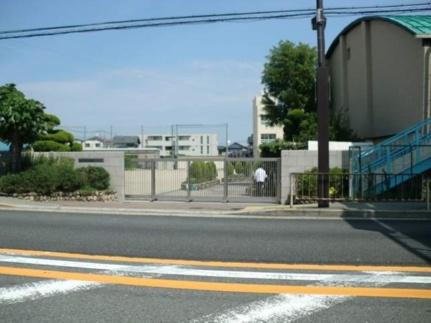 画像18:茨木市立春日小学校(小学校)まで700m