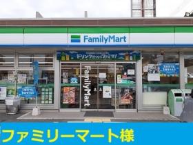 上山手町アパート 303 ｜ 大阪府吹田市上山手町（賃貸アパート1LDK・3階・34.18㎡） その13