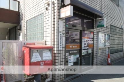 画像18:豊中本町郵便局(郵便局)まで120m