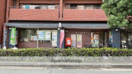 画像17:豊中熊野郵便局(郵便局)まで215m