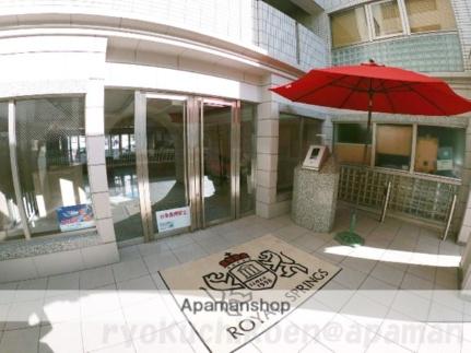 ロイヤルスプリングス 506｜大阪府豊中市上新田３丁目(賃貸マンション2LDK・5階・62.00㎡)の写真 その29