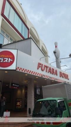 ノルドリュース 502｜大阪府吹田市千里山東１丁目(賃貸マンション1K・5階・18.20㎡)の写真 その4