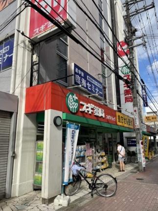 画像4:スギ薬局　江坂垂水町店(ドラックストア)まで167m
