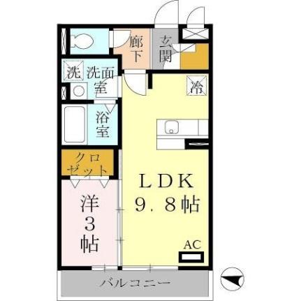 大阪府池田市神田４丁目(賃貸アパート1LDK・3階・33.39㎡)の写真 その2