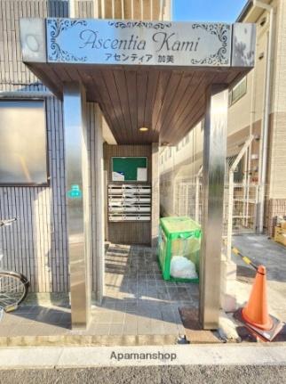 アセンティア加美 301｜大阪府大阪市平野区加美南４丁目(賃貸マンション2K・3階・30.00㎡)の写真 その27