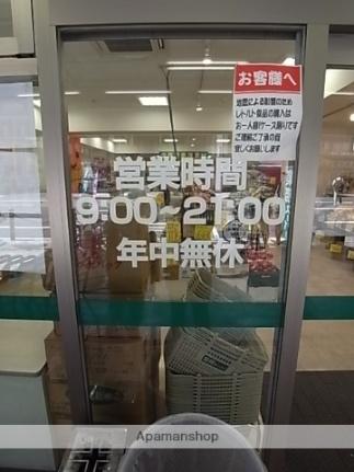 エスリード大手前 1504｜大阪府大阪市中央区釣鐘町２丁目(賃貸マンション1K・15階・24.90㎡)の写真 その30