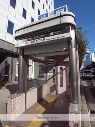 画像18:地下鉄谷町九丁目駅(公共施設)まで560m