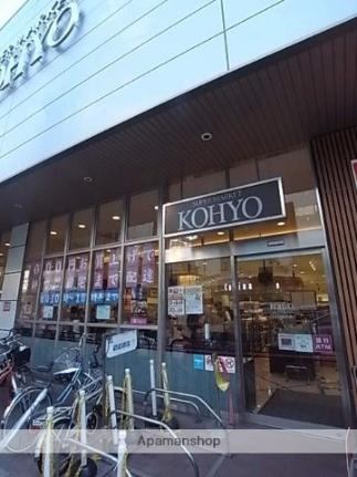 Ｙ＆Ｒｉｎｏ　Ｒｅｓｉｄｅｎｃｅ 1102｜大阪府大阪市中央区道修町２丁目(賃貸マンション1LDK・11階・40.68㎡)の写真 その8