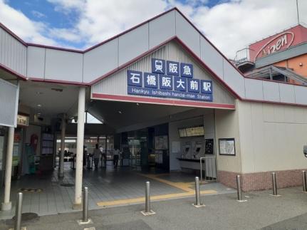 ＦＯＲＥＳＴ石橋 202｜大阪府池田市石橋２丁目(賃貸アパート1K・2階・27.02㎡)の写真 その15