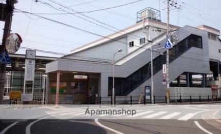 画像18:尾崎駅前(その他周辺施設)まで388m