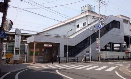 画像18:尾崎駅前(その他周辺施設)まで685m
