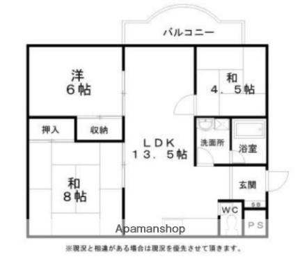 エイチ・ツーオー岸和田 ｜大阪府岸和田市池尻町(賃貸マンション3LDK・3階・66.24㎡)の写真 その2