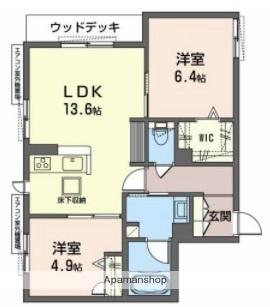 Ｒａｆｆｉｎａ　Ｓａｗａ ｜大阪府貝塚市澤(賃貸アパート2LDK・1階・59.22㎡)の写真 その2