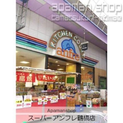 エスリード大阪上本町グリーズ（Ｂ） ｜大阪府大阪市天王寺区味原町(賃貸マンション1K・15階・23.32㎡)の写真 その22